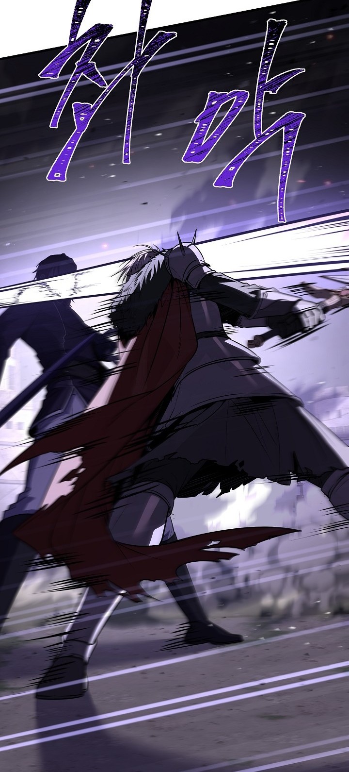 Return of The Greatest Lancer Chapter 146 - halaman 99