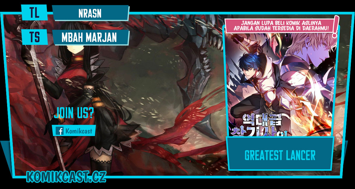 Return of The Greatest Lancer Chapter 147 - halaman 1
