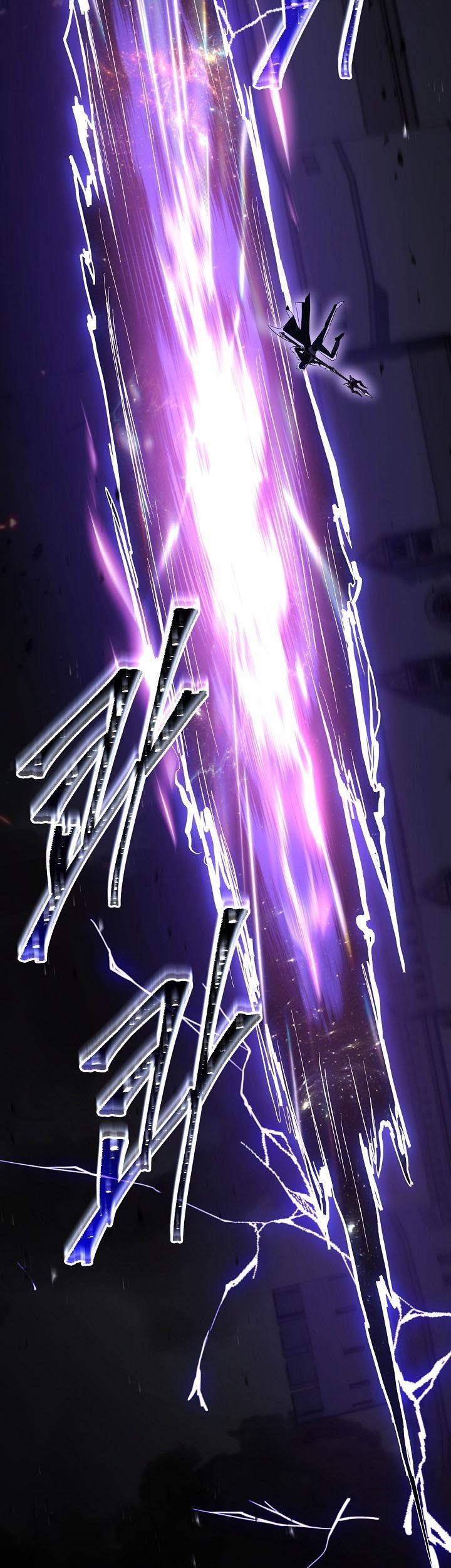Return of The Greatest Lancer Chapter 147 - halaman 112