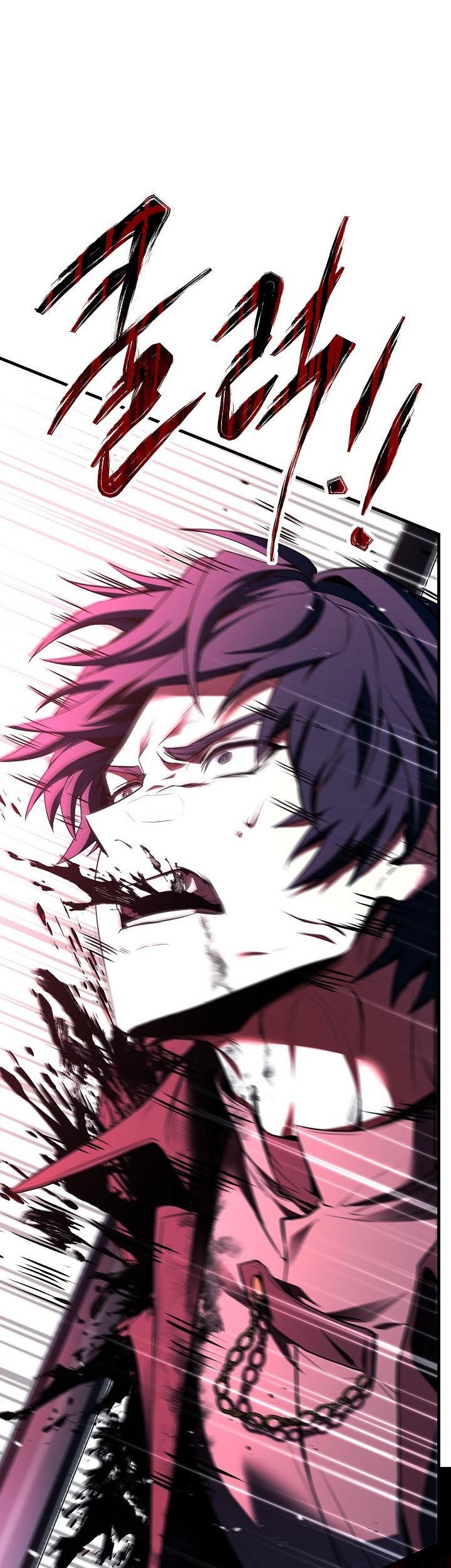 Return of The Greatest Lancer Chapter 147 - halaman 120