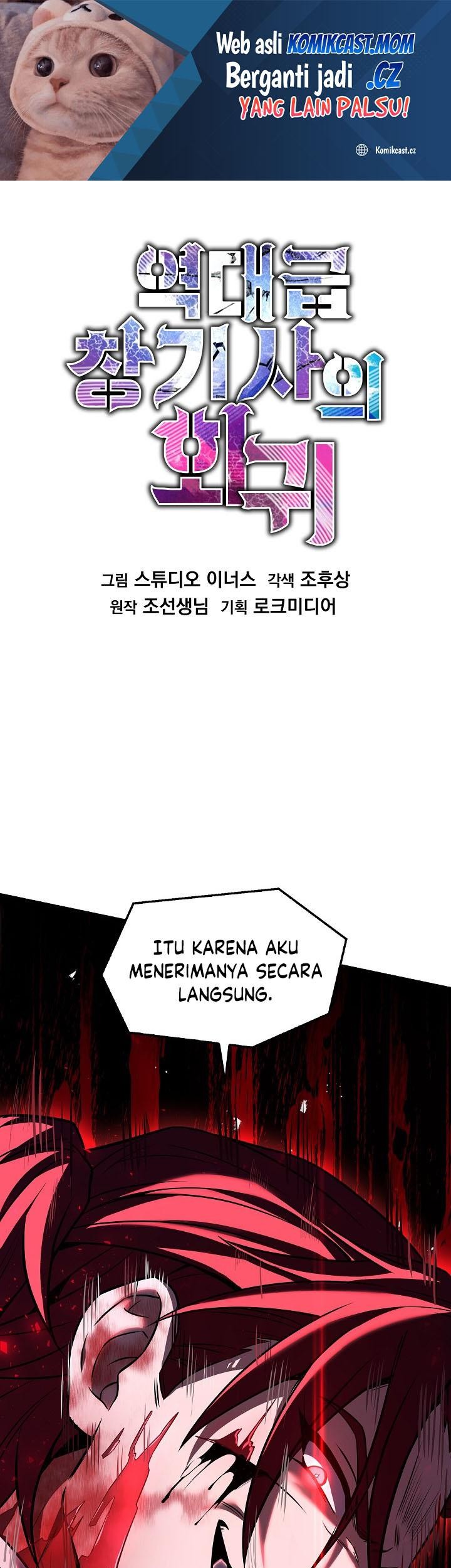 Return of The Greatest Lancer Chapter 147 - halaman 2