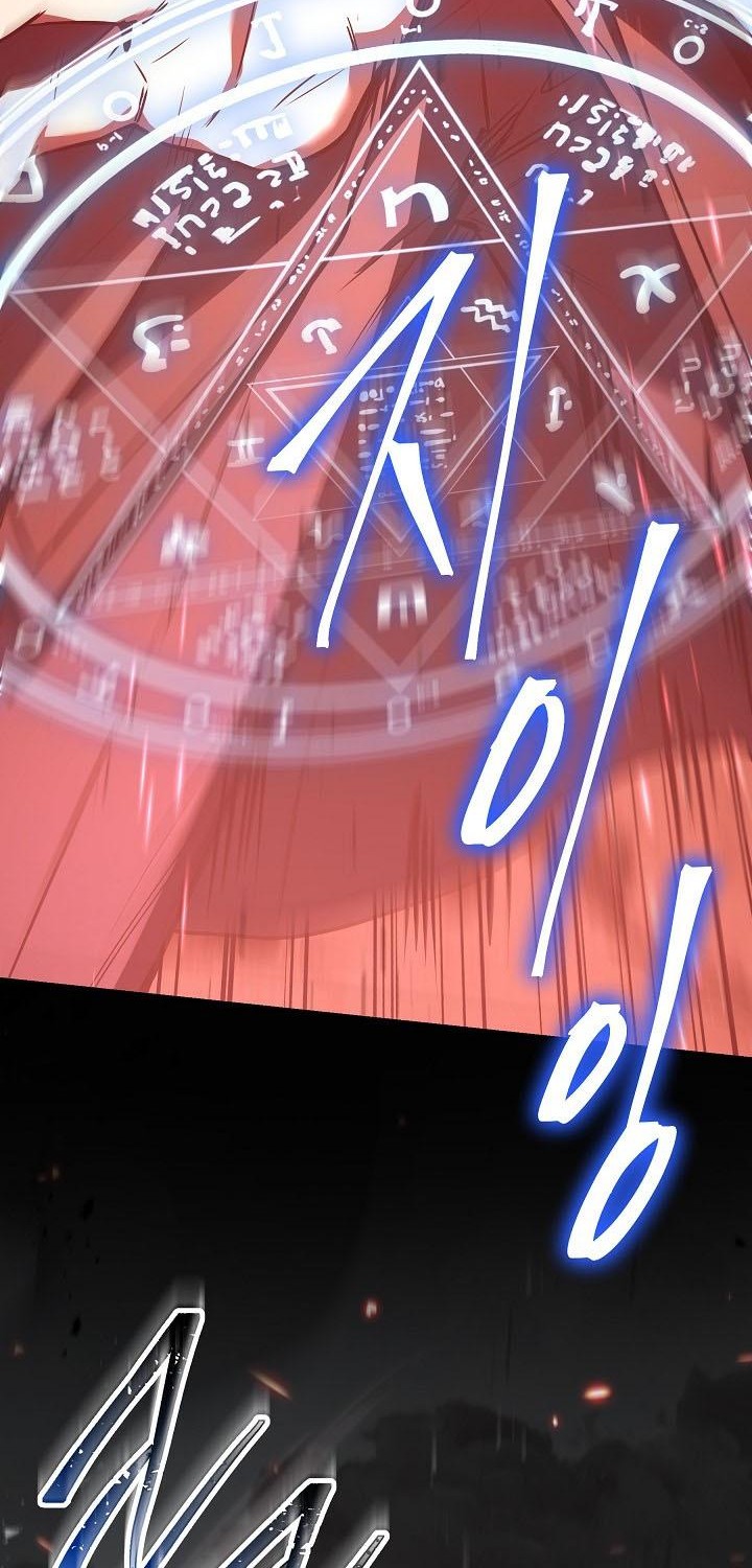 Return of The Greatest Lancer Chapter 147 - halaman 82