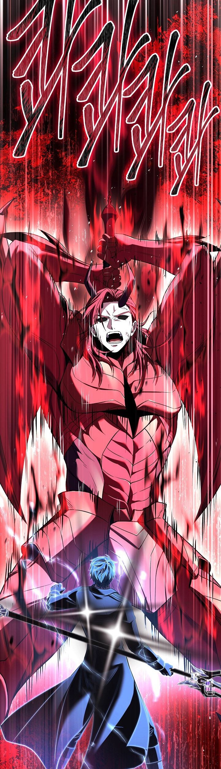 Return of The Greatest Lancer Chapter 148 - halaman 114