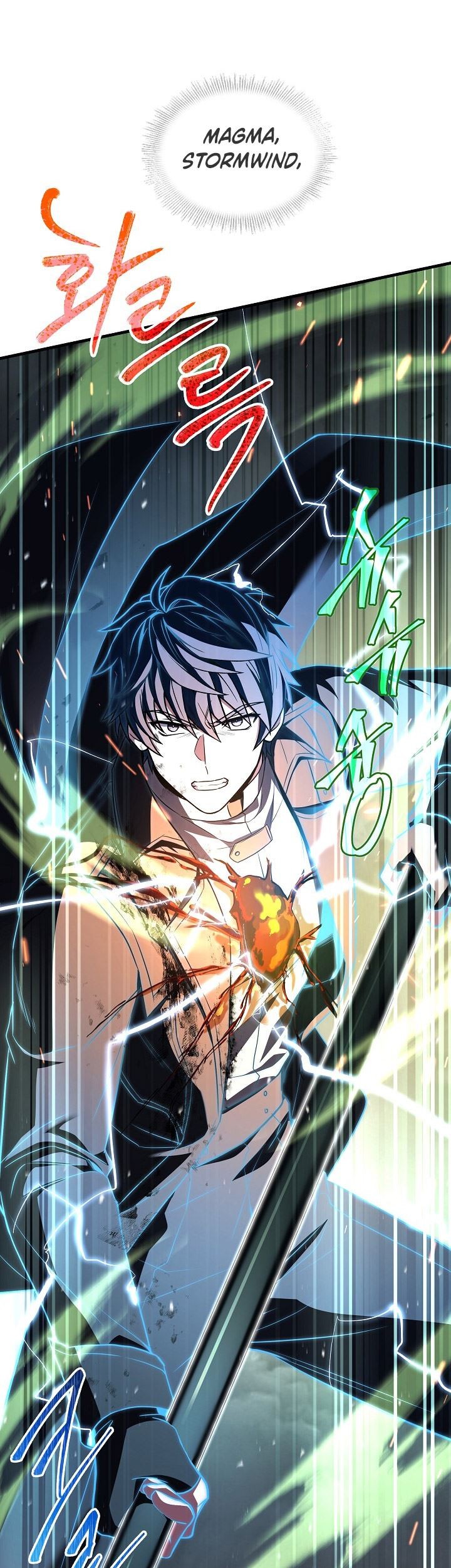 Return of The Greatest Lancer Chapter 148 - halaman 116