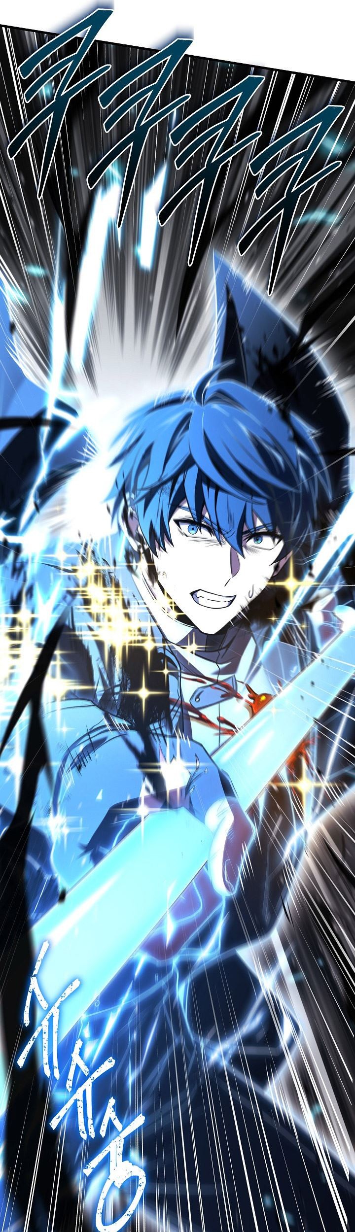 Return of The Greatest Lancer Chapter 148 - halaman 122