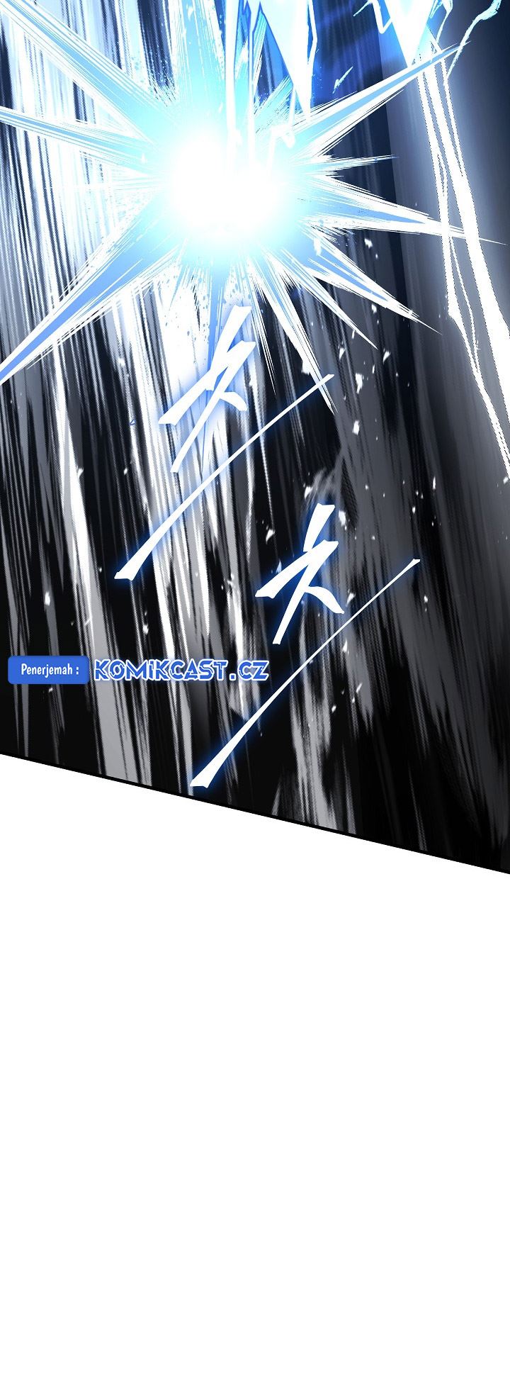 Return of The Greatest Lancer Chapter 148 - halaman 134