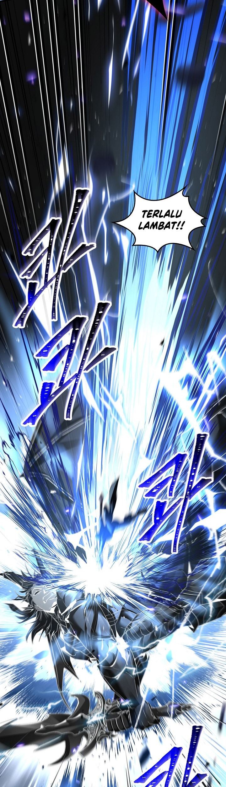Return of The Greatest Lancer Chapter 148 - halaman 141