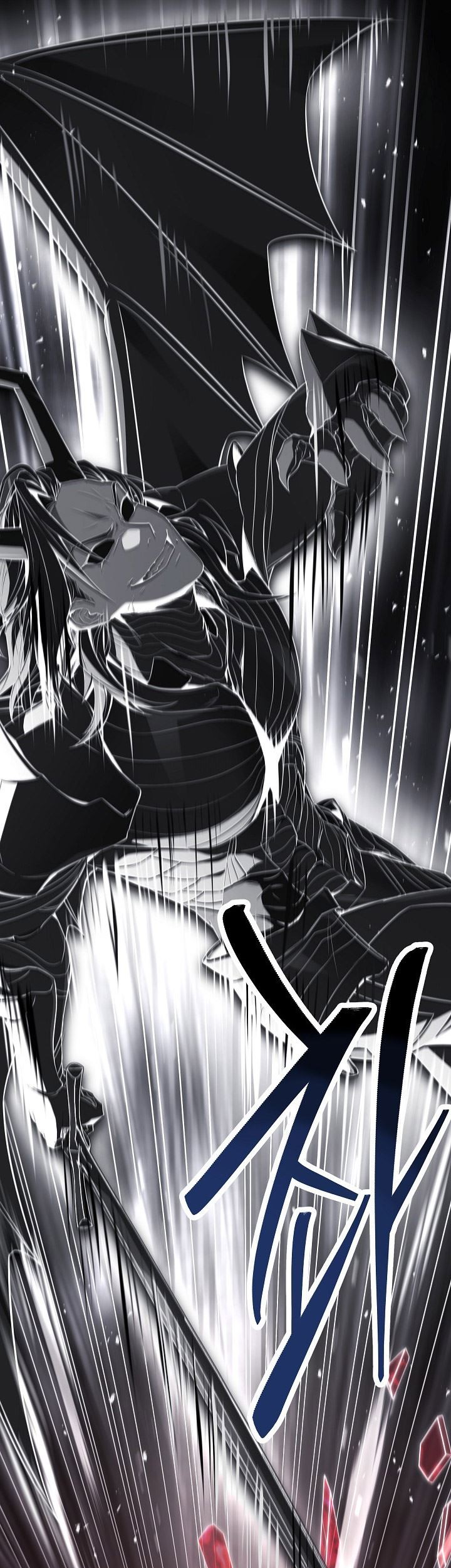 Return of The Greatest Lancer Chapter 148 - halaman 17