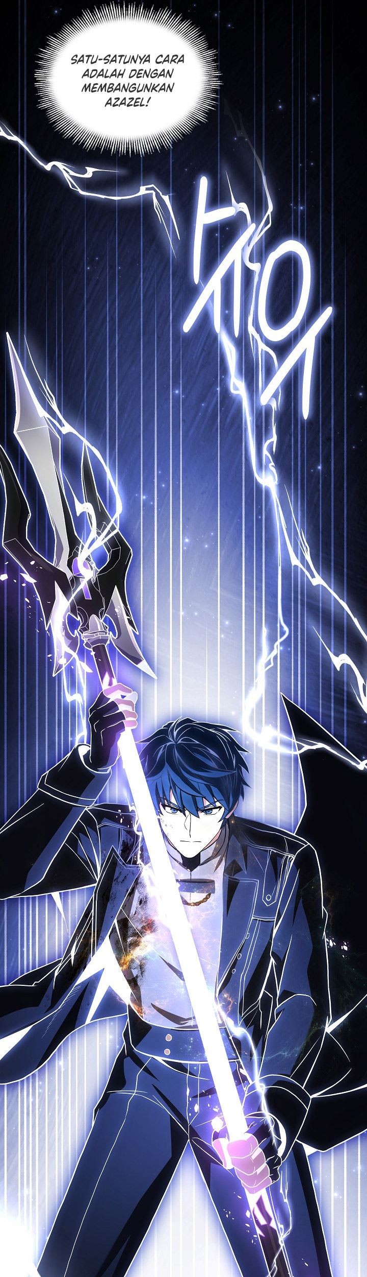 Return of The Greatest Lancer Chapter 148 - halaman 47