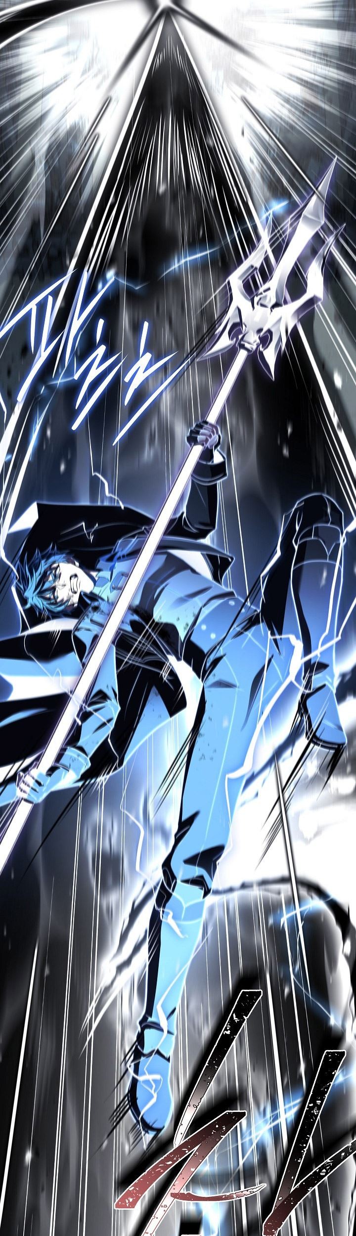 Return of The Greatest Lancer Chapter 148 - halaman 77