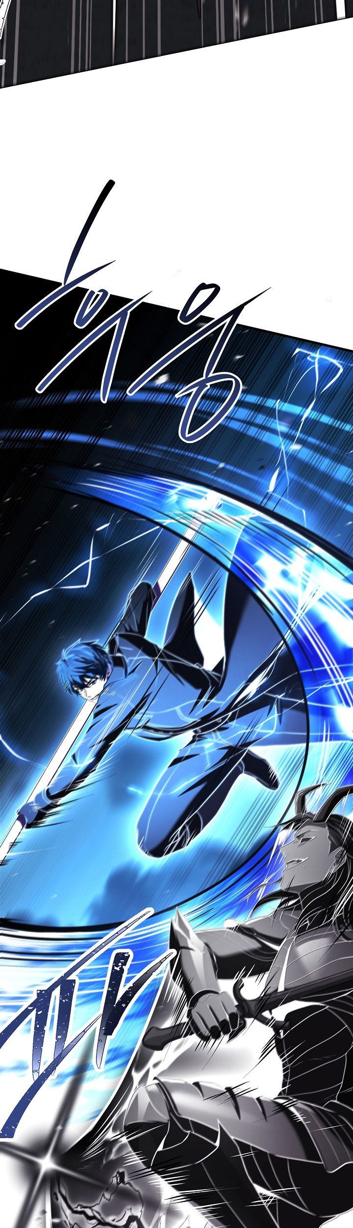 Return of The Greatest Lancer Chapter 148 - halaman 81
