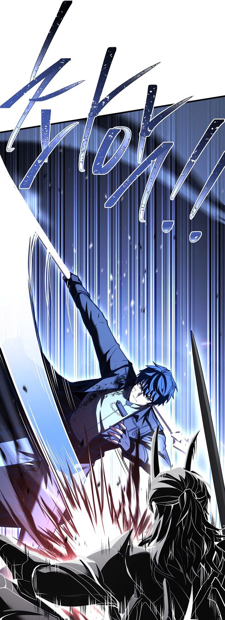 Return of The Greatest Lancer Chapter 148 - halaman 87
