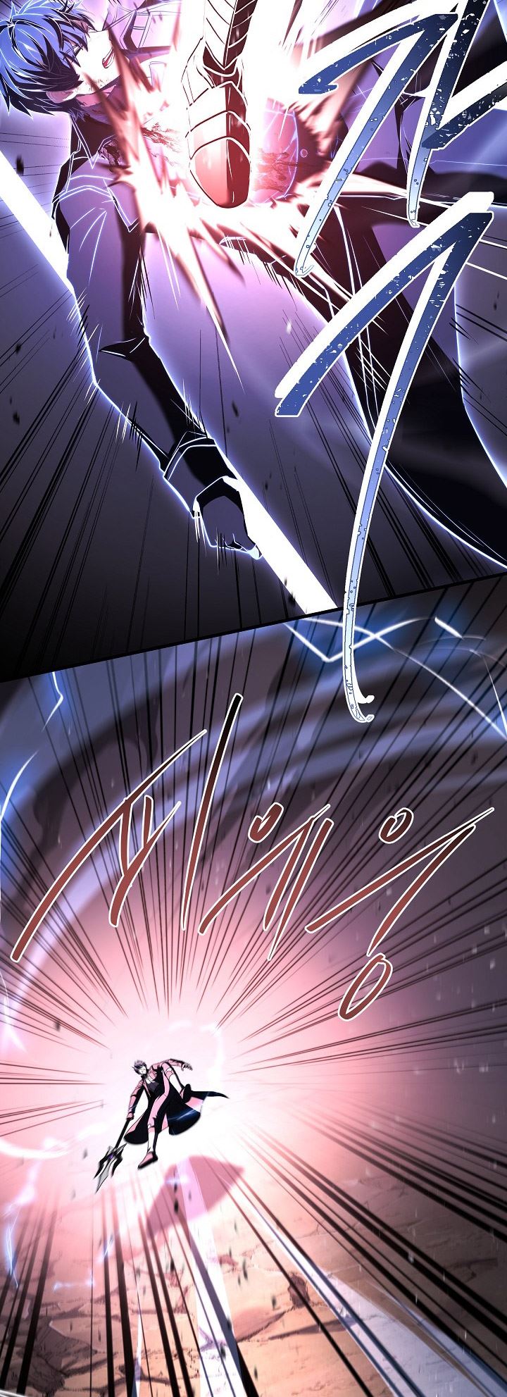 Return of The Greatest Lancer Chapter 148 - halaman 90