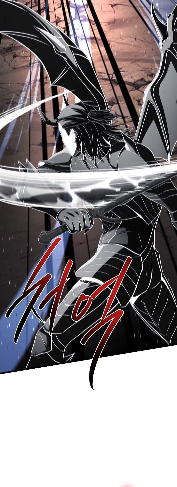Return of The Greatest Lancer Chapter 148 - halaman 91