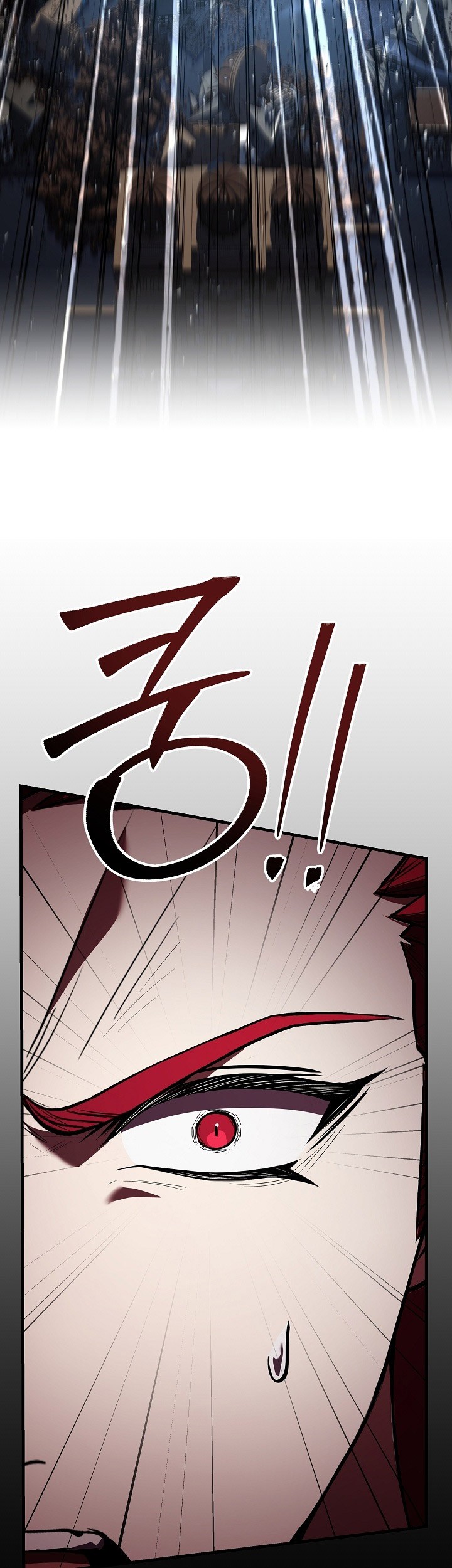 Return of The Greatest Lancer Chapter 149 - halaman 6