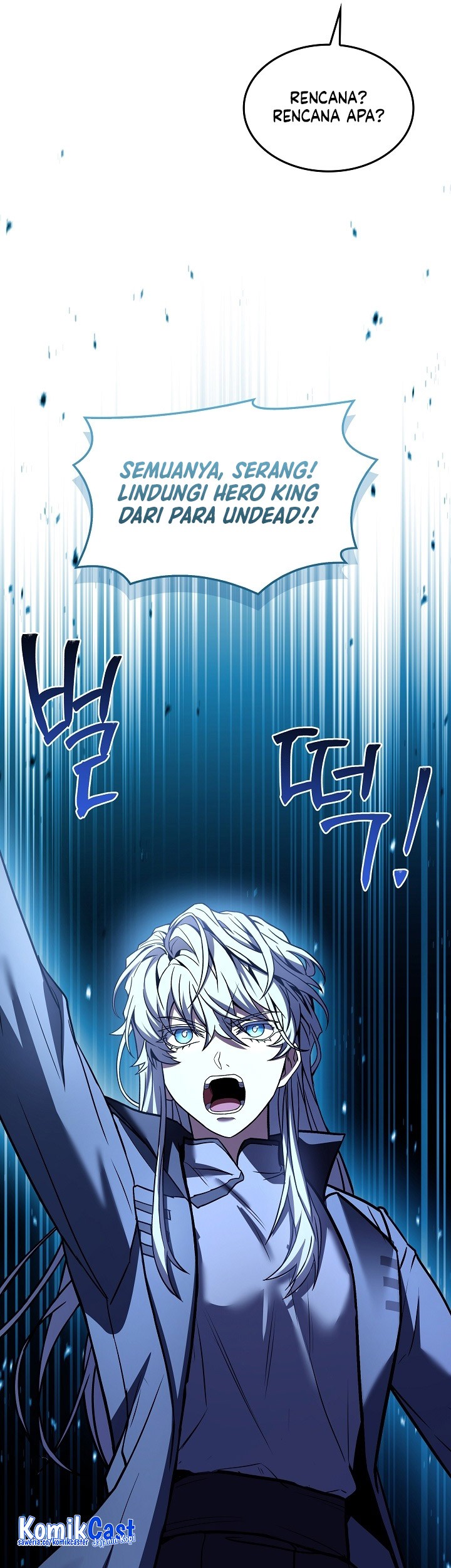 Return of The Greatest Lancer Chapter 149 - halaman 62