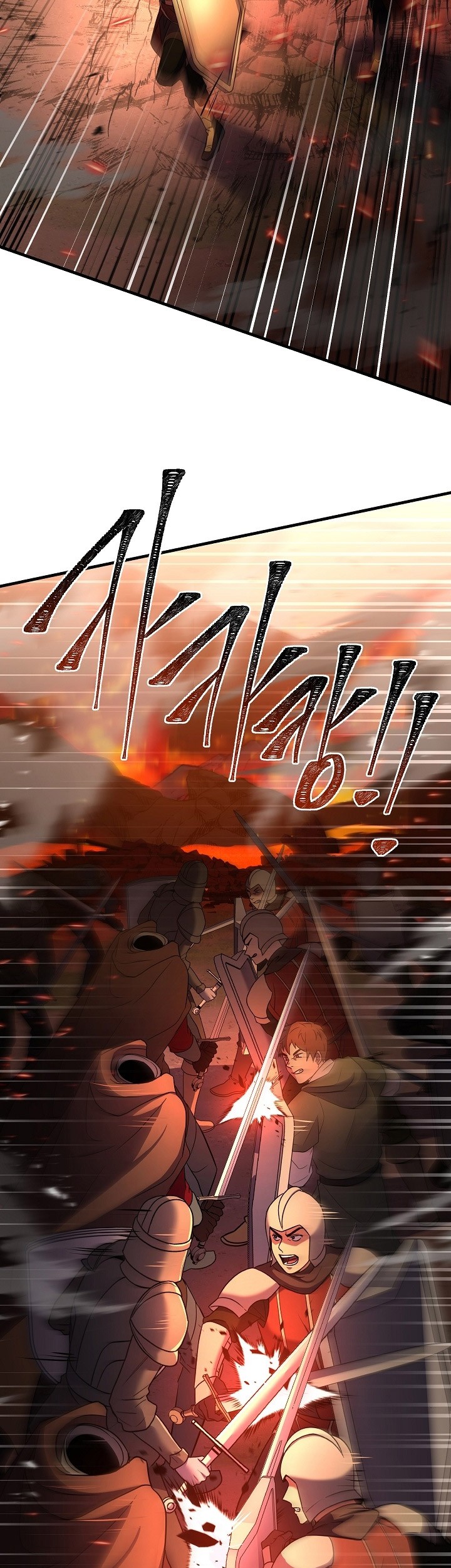 Return of The Greatest Lancer Chapter 149 - halaman 70