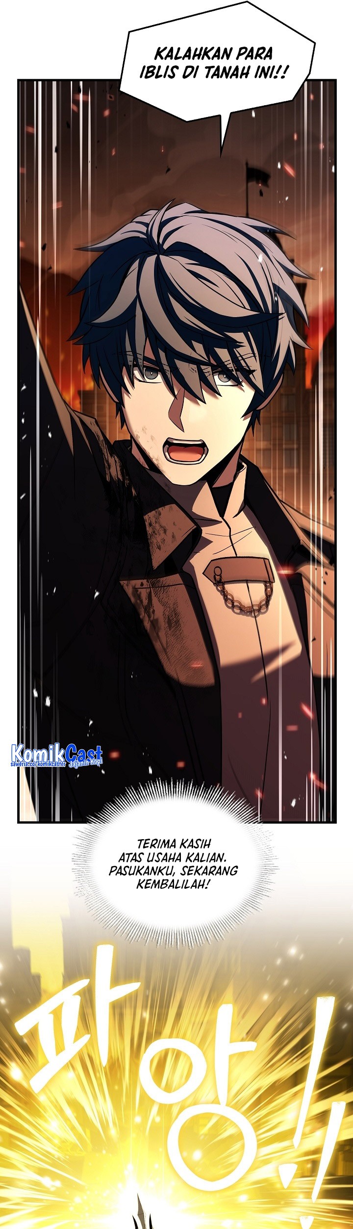 Return of The Greatest Lancer Chapter 149 - halaman 72