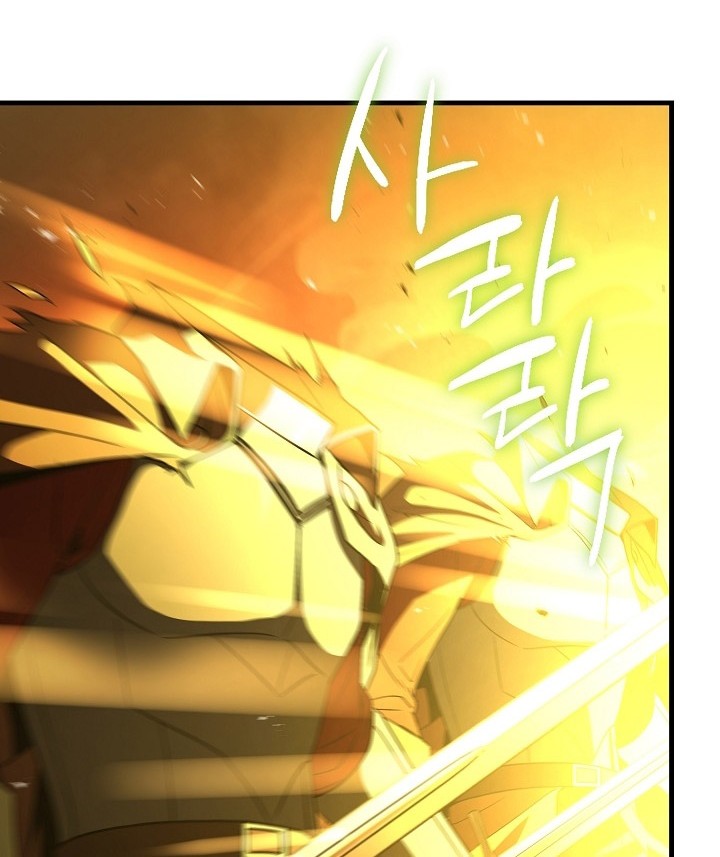 Return of The Greatest Lancer Chapter 149 - halaman 75