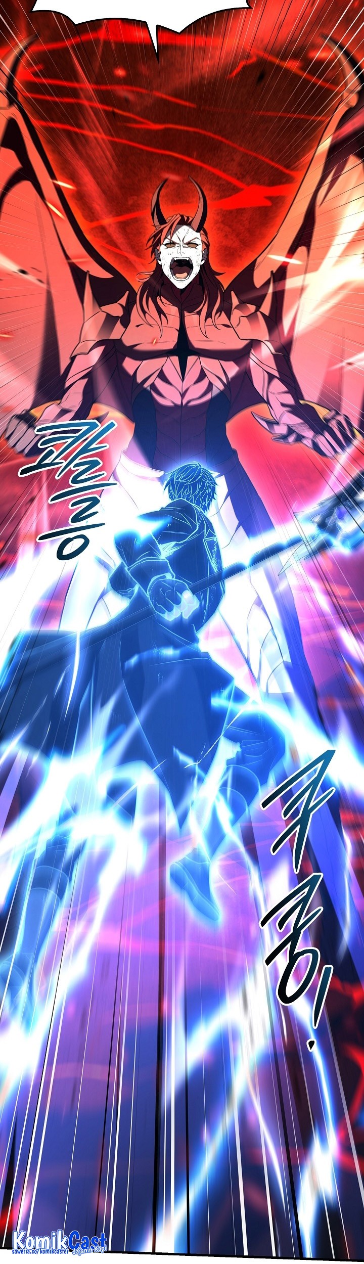 Return of The Greatest Lancer Chapter 149 - halaman 84