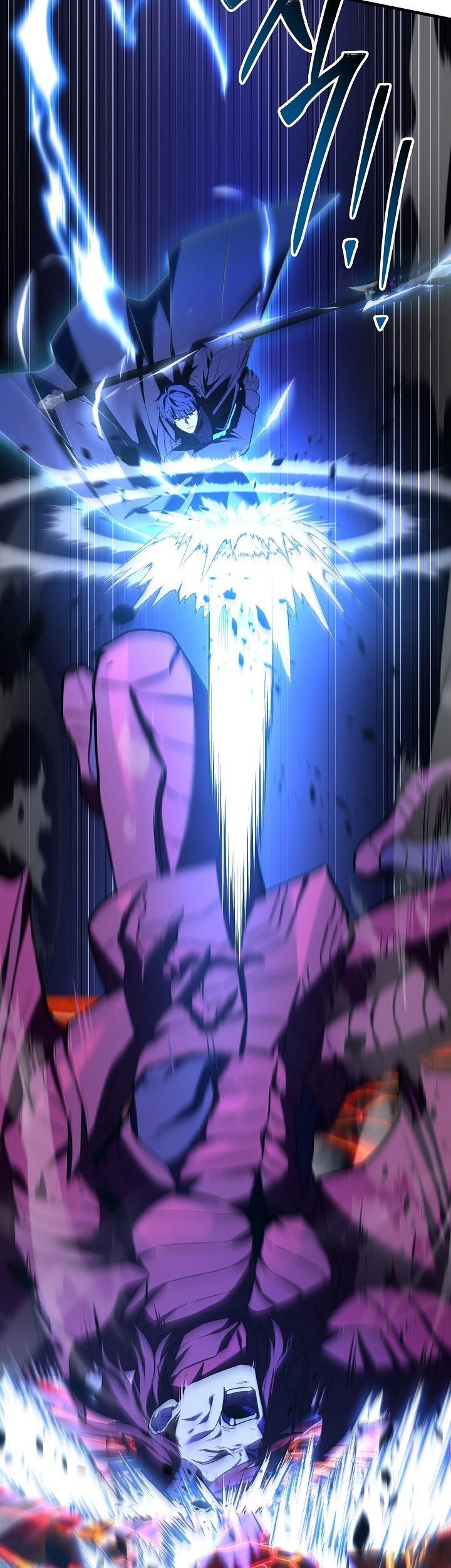 Return of The Greatest Lancer Chapter 149 - halaman 86