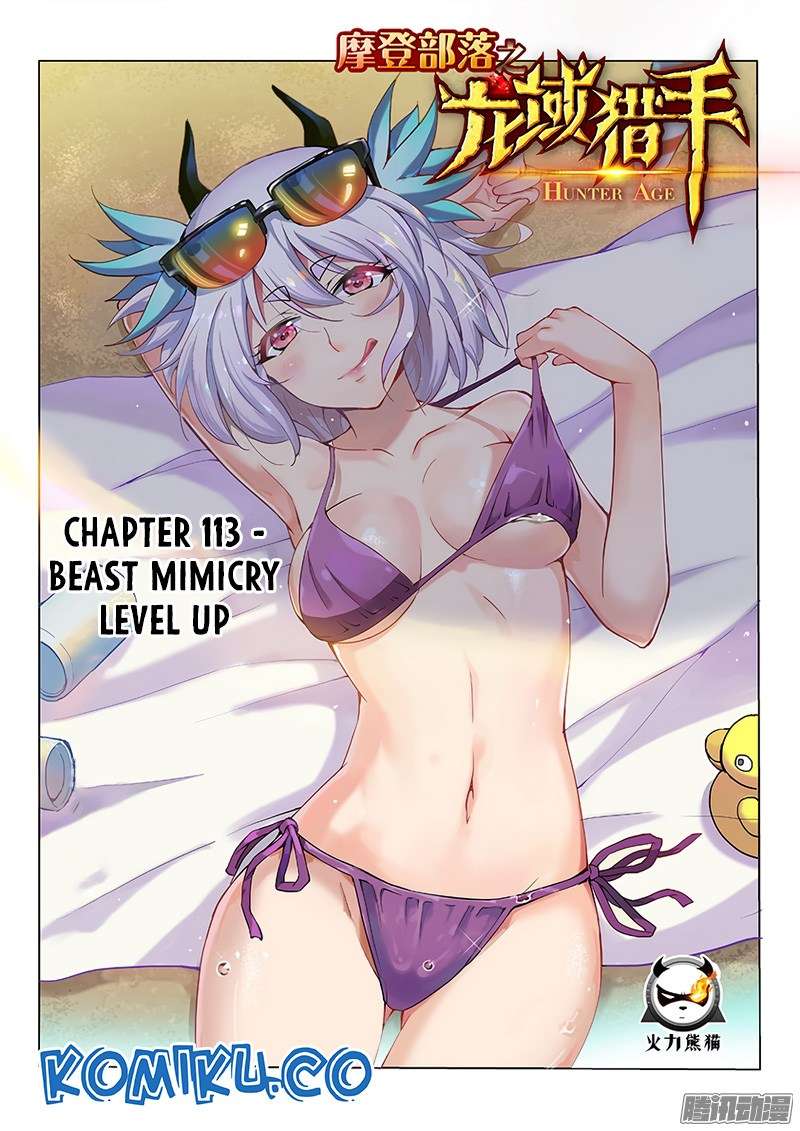 Return of The Greatest Lancer Chapter 15 - halaman 2