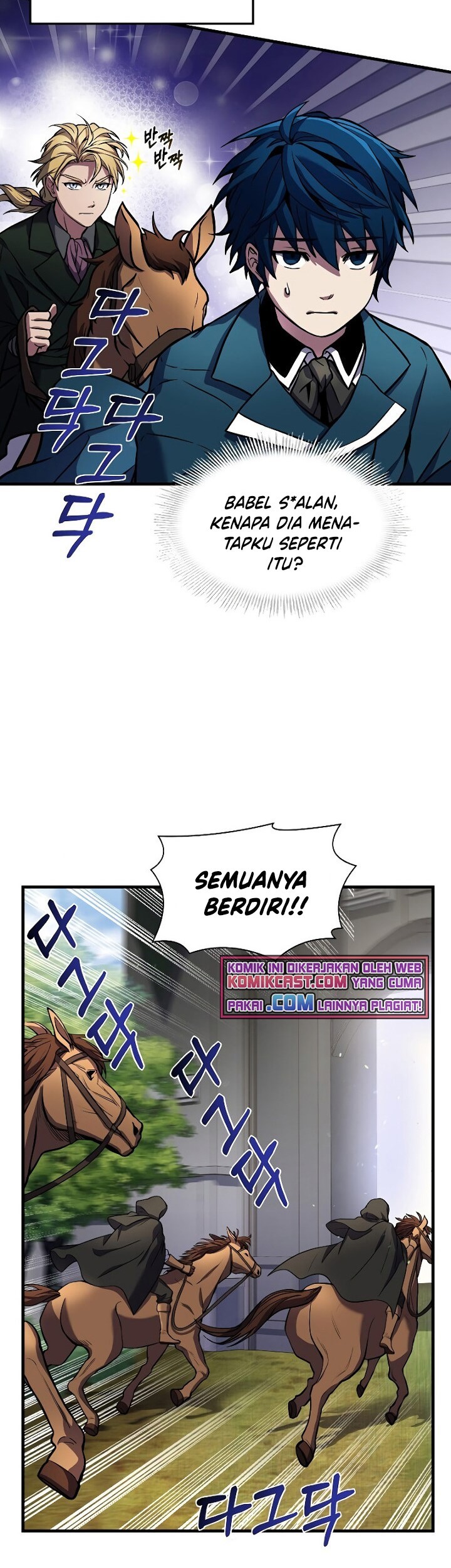 Return of The Greatest Lancer Chapter 15 - halaman 40