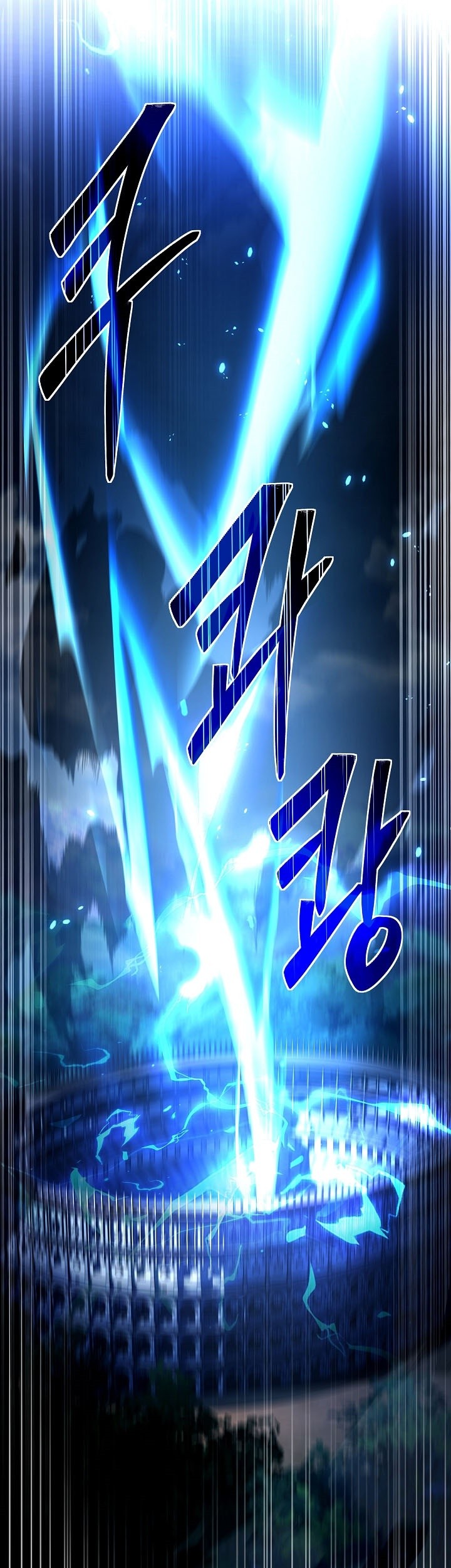 Return of The Greatest Lancer Chapter 150 - halaman 102