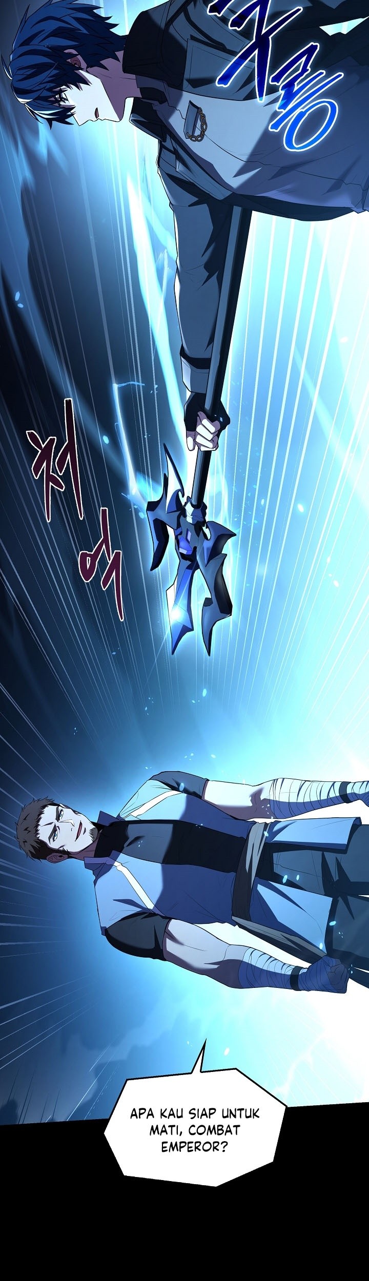 Return of The Greatest Lancer Chapter 150 - halaman 104