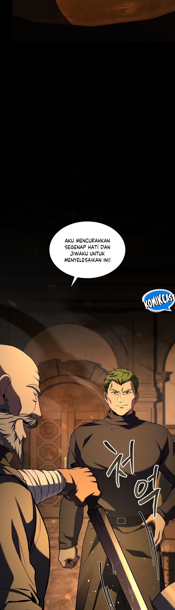 Return of The Greatest Lancer Chapter 150 - halaman 24