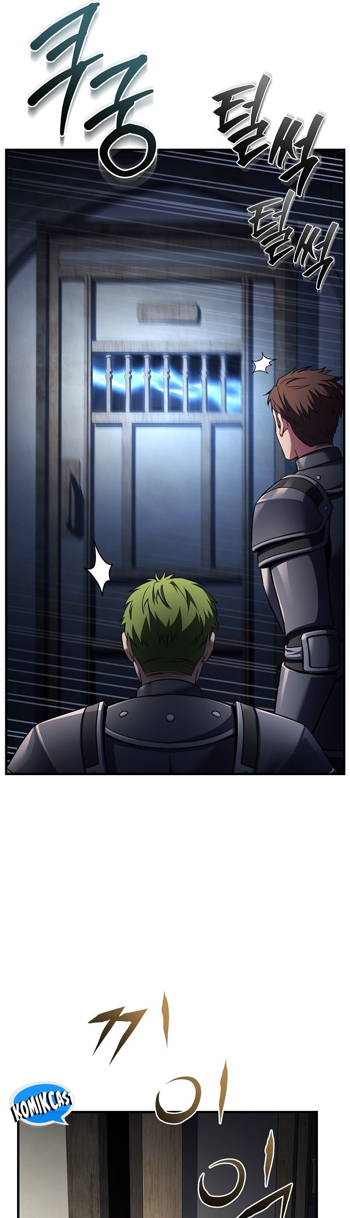 Return of The Greatest Lancer Chapter 150 - halaman 77