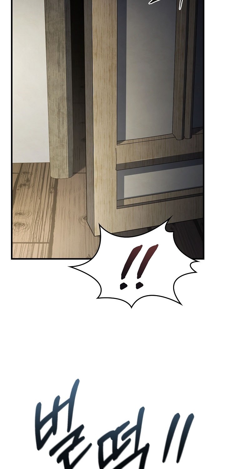 Return of The Greatest Lancer Chapter 150 - halaman 78