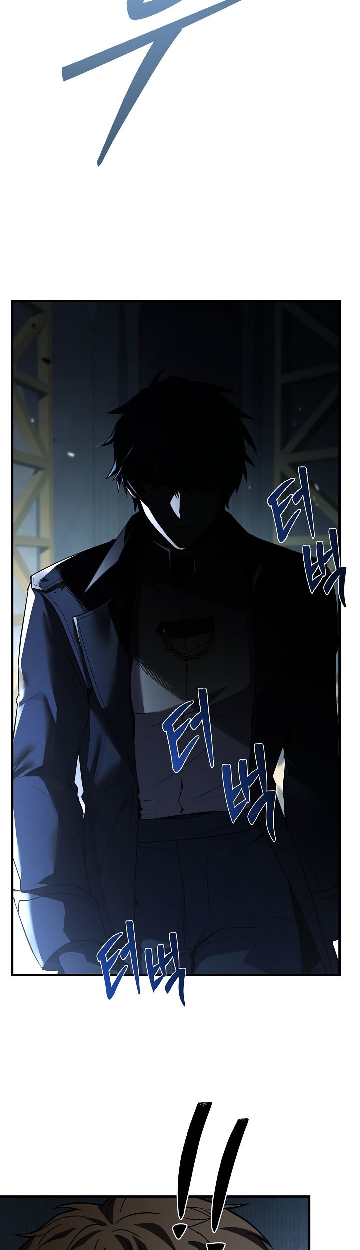 Return of The Greatest Lancer Chapter 150 - halaman 94