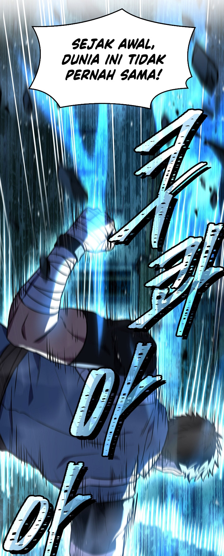 Return of The Greatest Lancer Chapter 151 - halaman 12