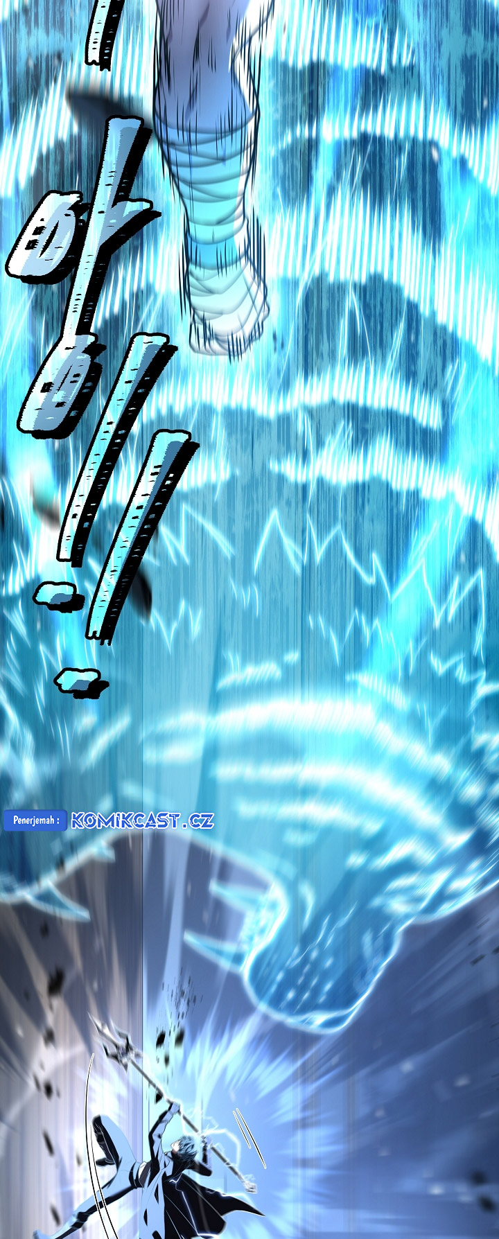 Return of The Greatest Lancer Chapter 151 - halaman 13