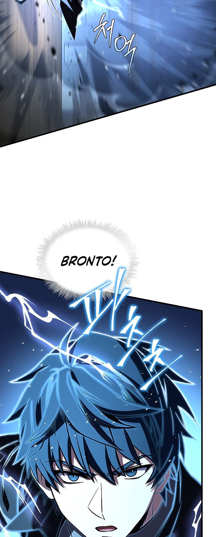 Return of The Greatest Lancer Chapter 151 - halaman 14