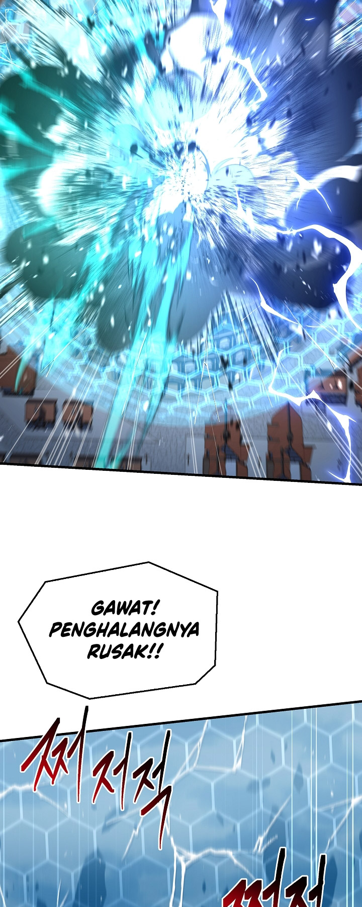 Return of The Greatest Lancer Chapter 151 - halaman 20