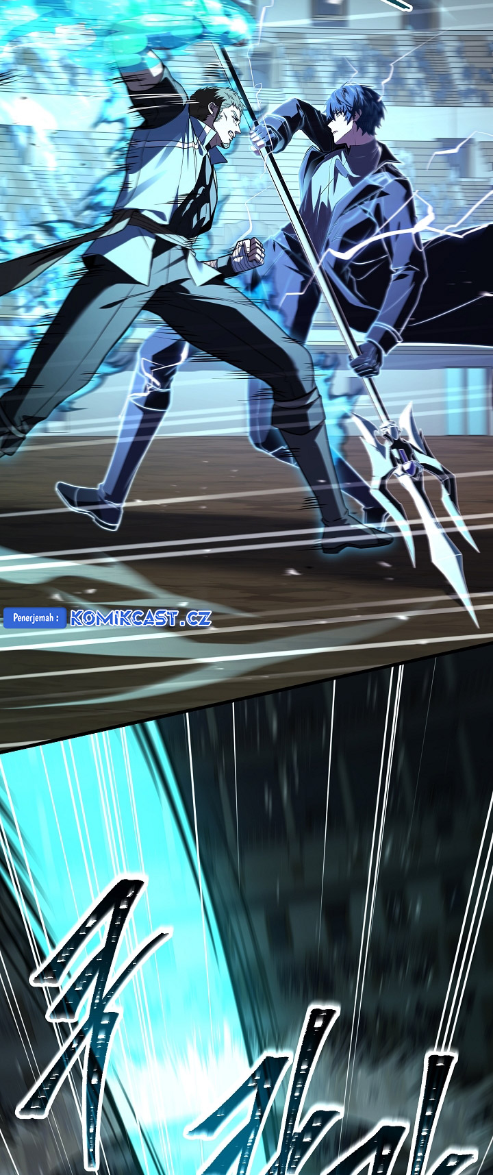 Return of The Greatest Lancer Chapter 151 - halaman 25