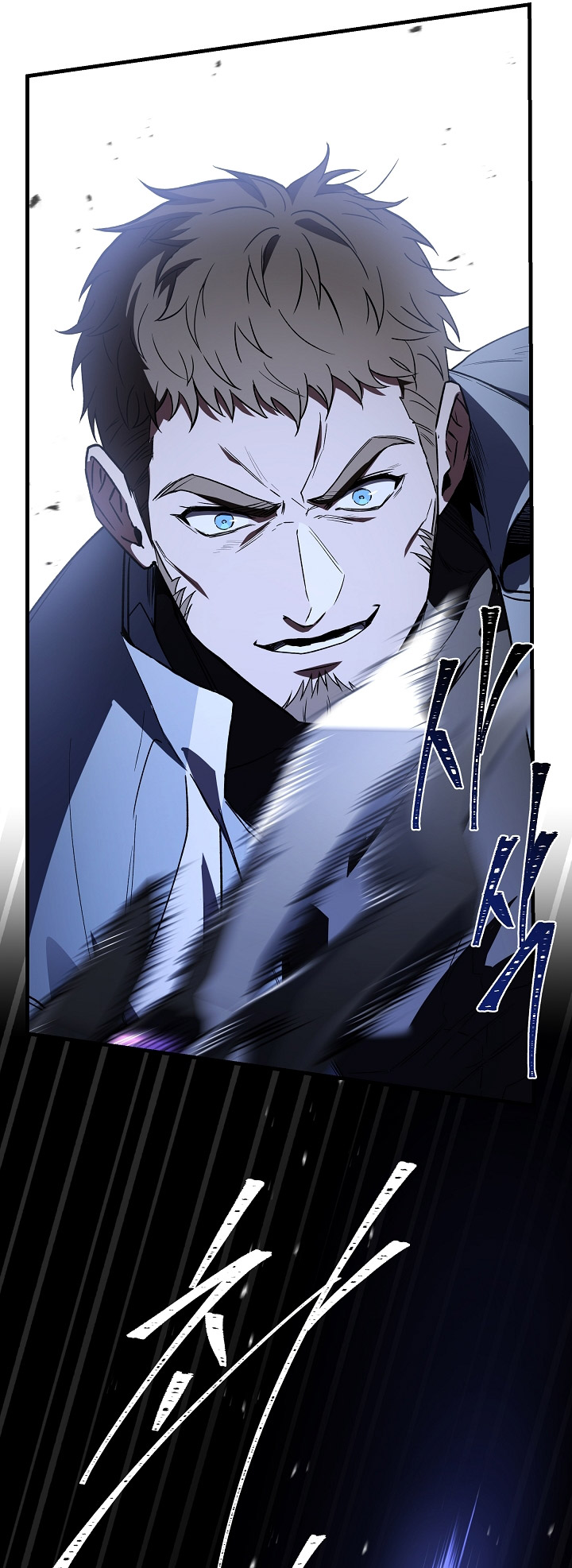 Return of The Greatest Lancer Chapter 151 - halaman 27