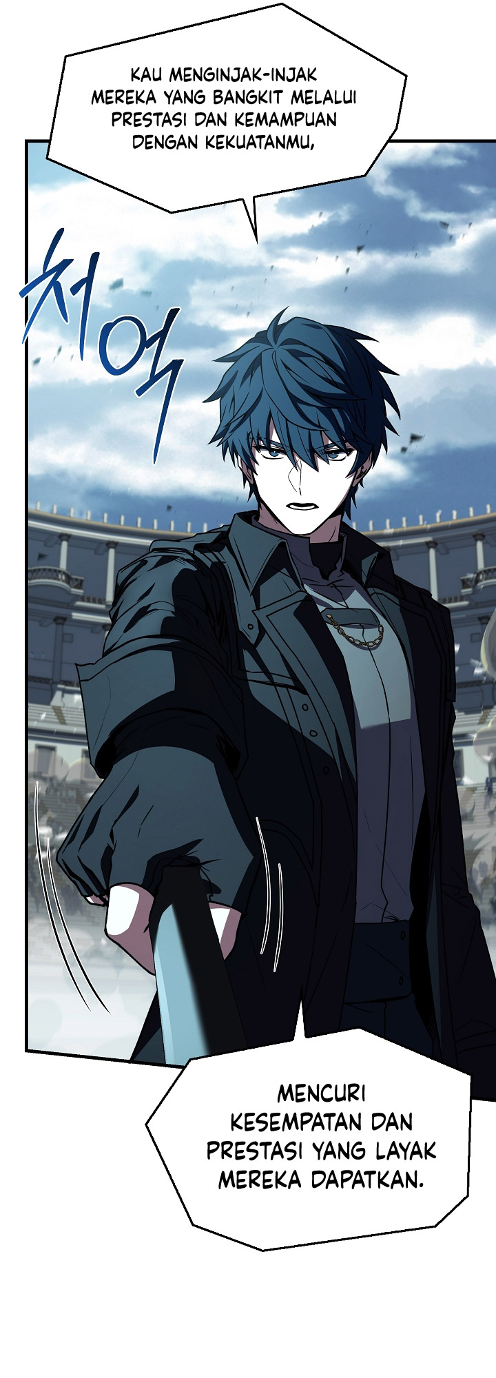 Return of The Greatest Lancer Chapter 151 - halaman 32