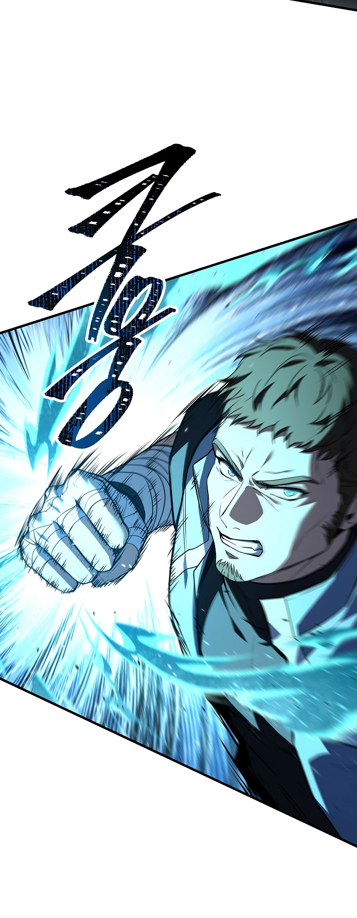 Return of The Greatest Lancer Chapter 151 - halaman 6