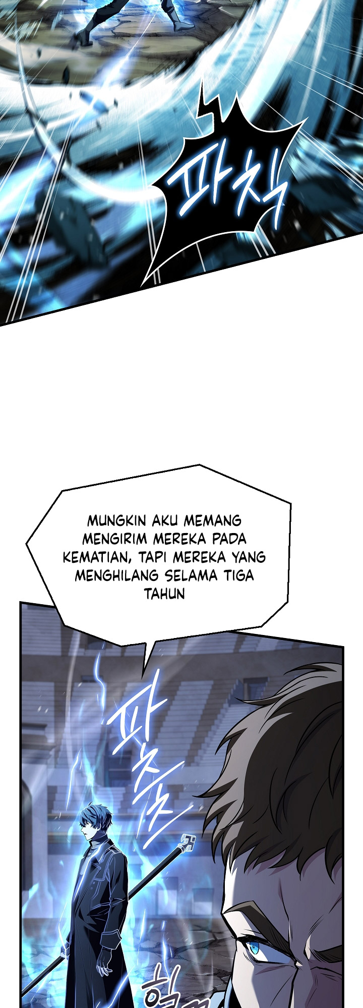 Return of The Greatest Lancer Chapter 151 - halaman 64