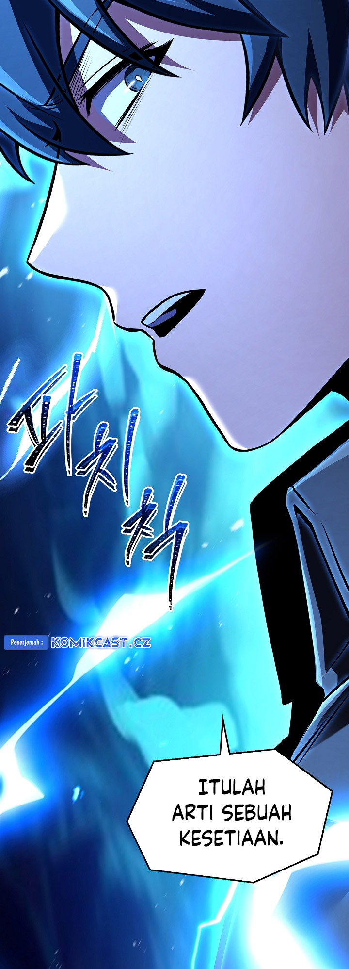 Return of The Greatest Lancer Chapter 151 - halaman 66