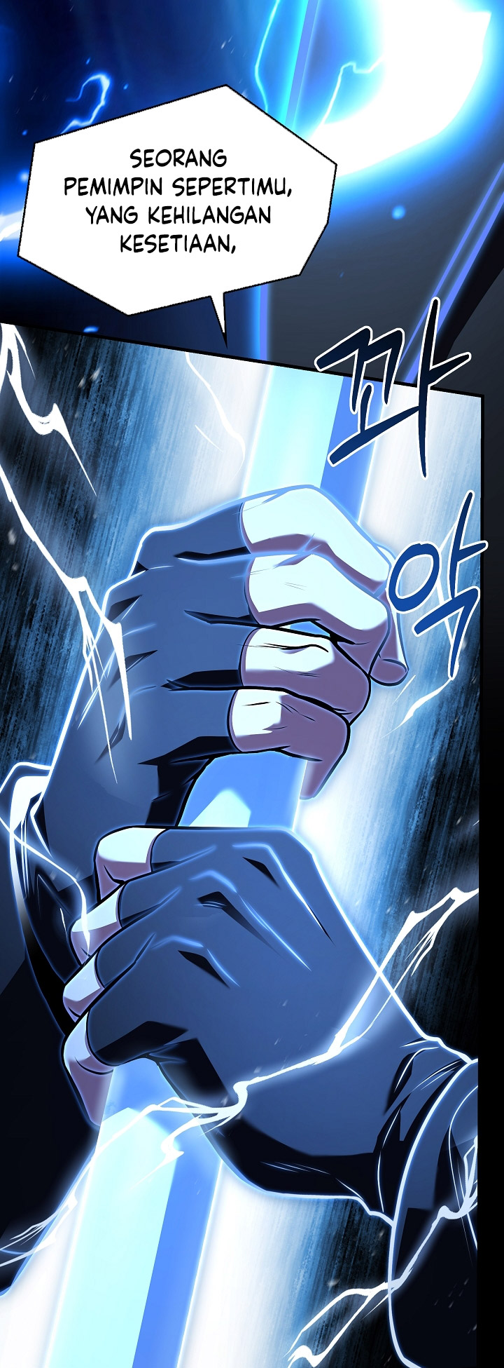 Return of The Greatest Lancer Chapter 151 - halaman 67