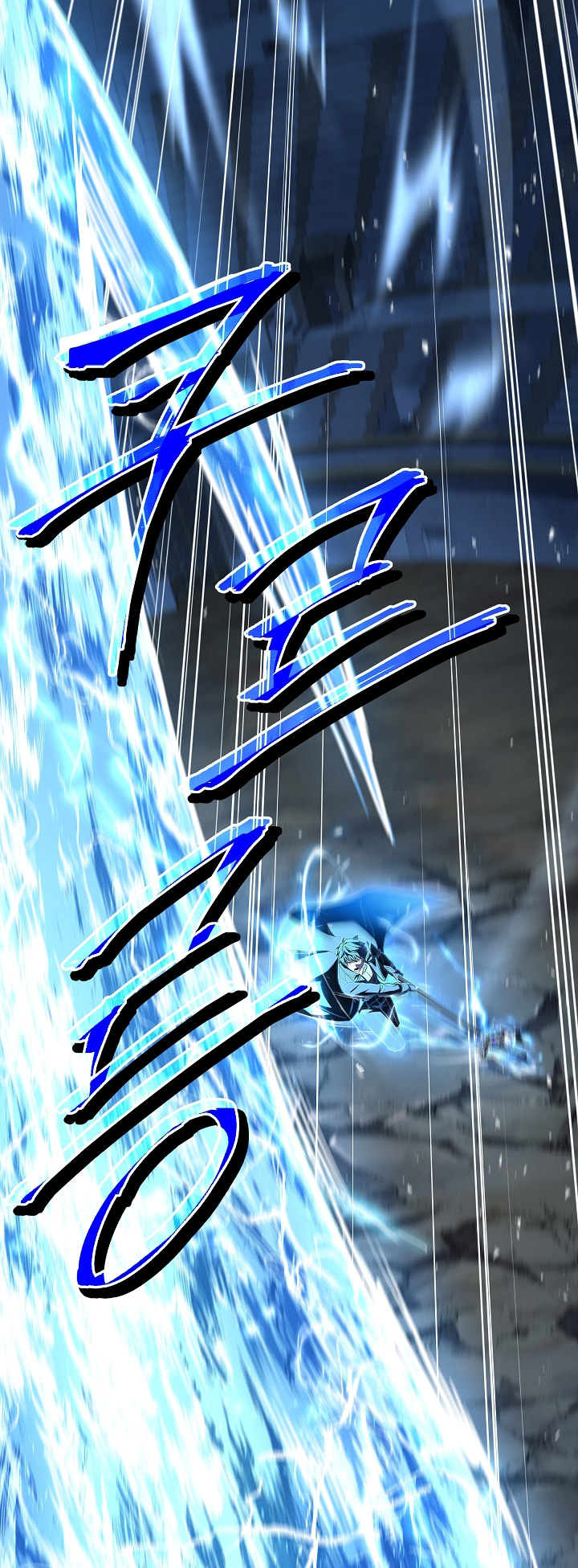 Return of The Greatest Lancer Chapter 151 - halaman 69