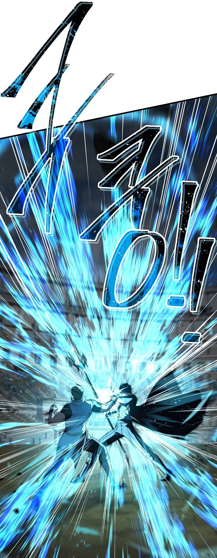 Return of The Greatest Lancer Chapter 151 - halaman 7