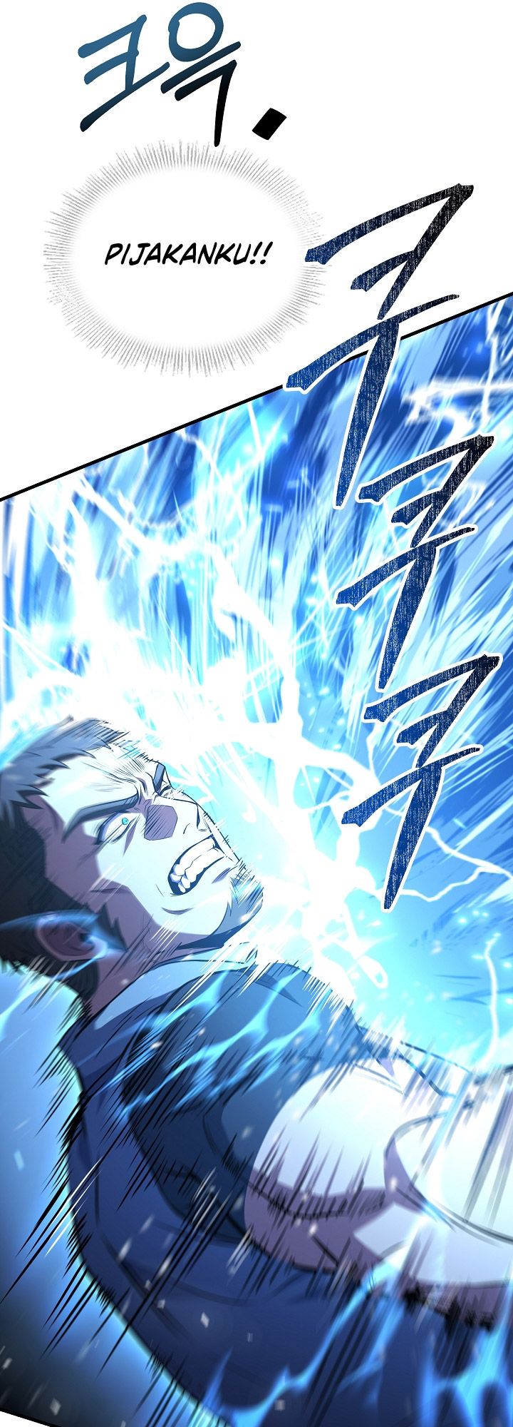 Return of The Greatest Lancer Chapter 151 - halaman 72
