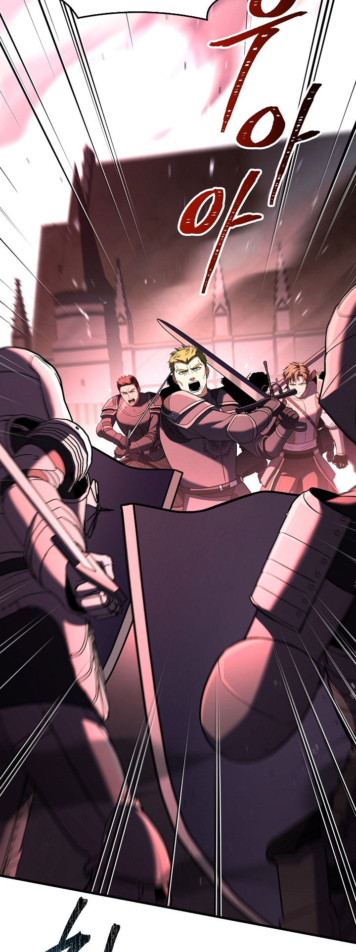 Return of The Greatest Lancer Chapter 151 - halaman 88