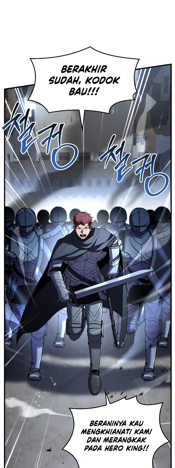 Return of The Greatest Lancer Chapter 151 - halaman 90
