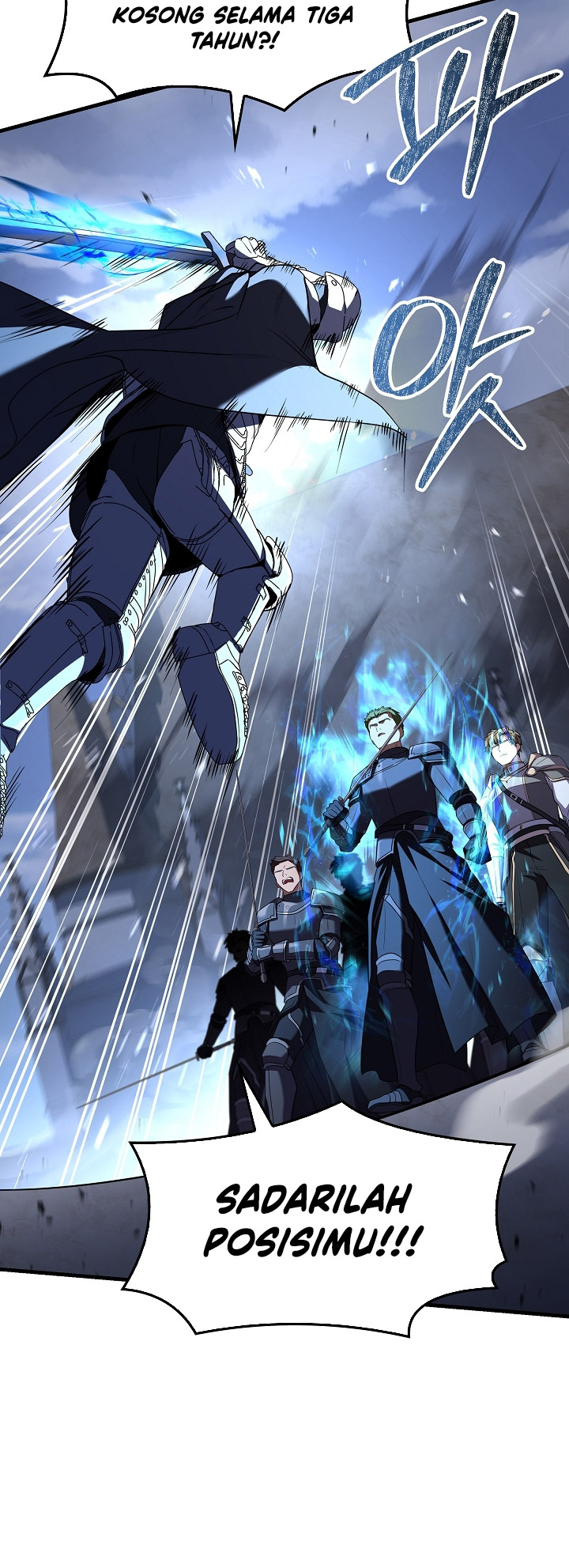 Return of The Greatest Lancer Chapter 151 - halaman 96
